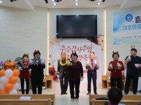 2025년 구역가족찬양축제8