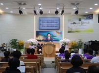 2026년 부활주일