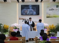 2026년 춘계 성례주일